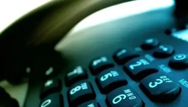 دریافت حق اشتراک از مشترکین تلفن ثابت تصویب شد