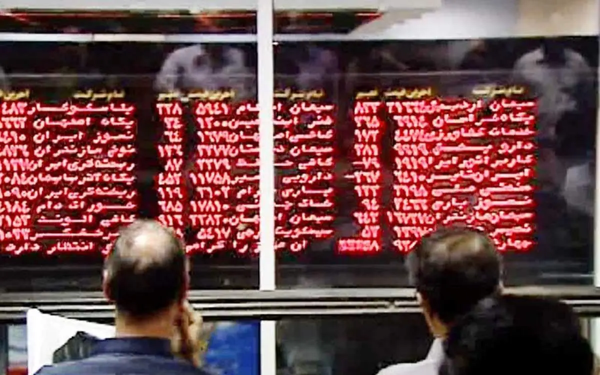 بورس ۱۳۹۸، چشمانداز روشن، بر لبه تیغ