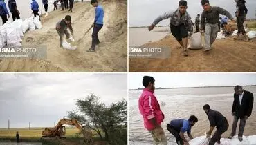 ساخت سیل بند بر روی کارون + عکس