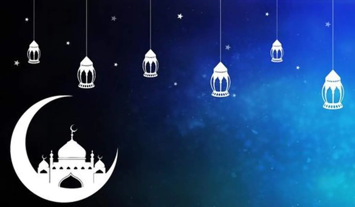 شروع ماه رمضان ۹۸ دقیقا چه روزی است؟