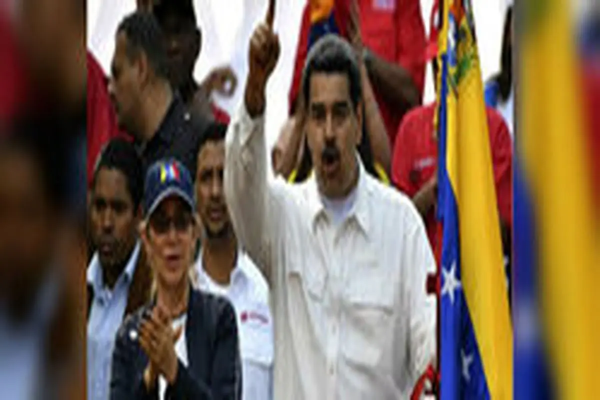 قطعی اخیر برق در ونزوئلا به دلیل "حملات الکترومغناطیسی" است