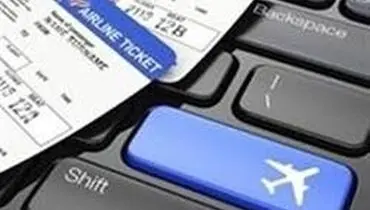 قیمت بلیت هواپیما در سال ۹۸ چه سرنوشتی دارد؟