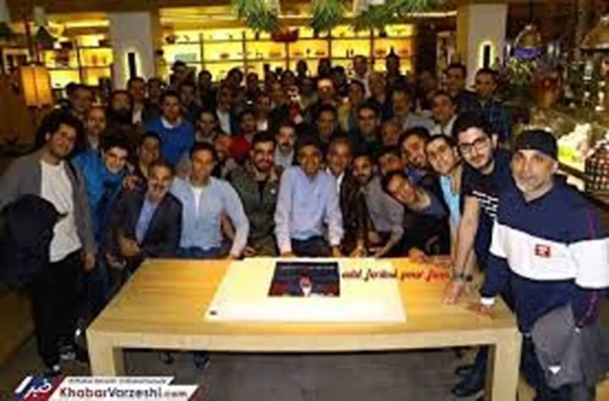 سورپرایز فردوسی پور از سوی عوامل نود