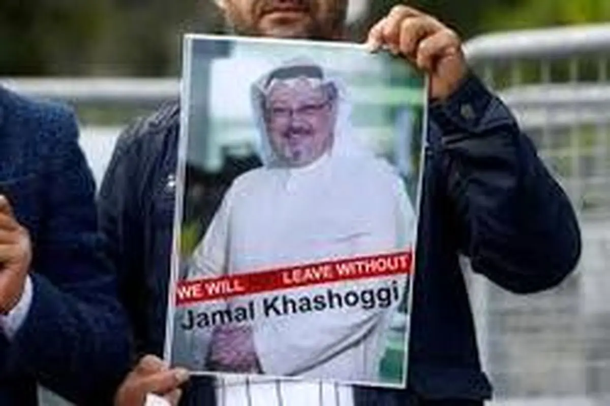 آمریکا ۱۶ سعودی را ممنوع الورود کرد