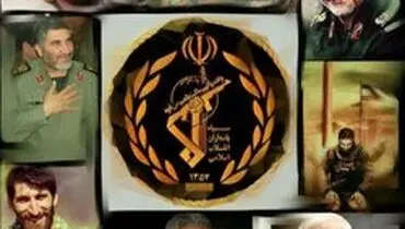 بومرنگی که آمریکا پرتاب کرد