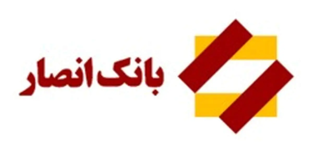 سپاه پاسداران انقلاب اسلامی، مدافع کیان اسلام، پاسدارنیرومند عزت ایران و بزرگترین مانع تهدیدات نظام سلطه و استکبارجهانی است