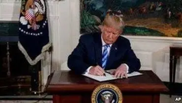 واکنش‌ها به اقدام ترامپ علیه سپاه