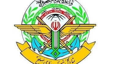 هشدار ستادکل نیرو‌های مسلح به آمریکا