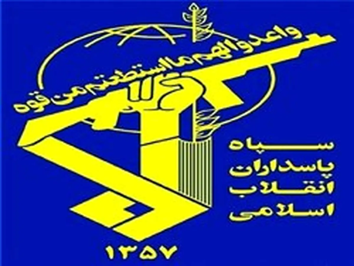 فهرست بلندبالای سپاه برای پاسخ به امریکا