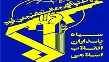 فهرست بلندبالای سپاه برای پاسخ به امریکا