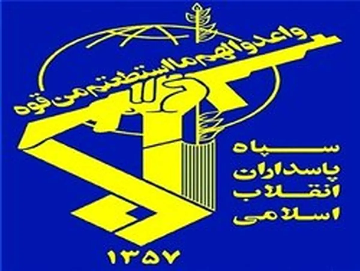 فهرست بلندبالای سپاه برای پاسخ به امریکا