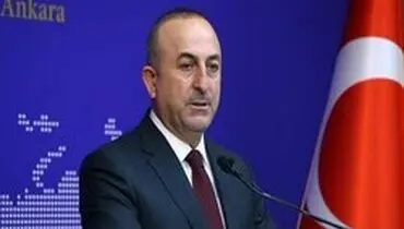 ترکیه، آمریکا را تهدید کرد