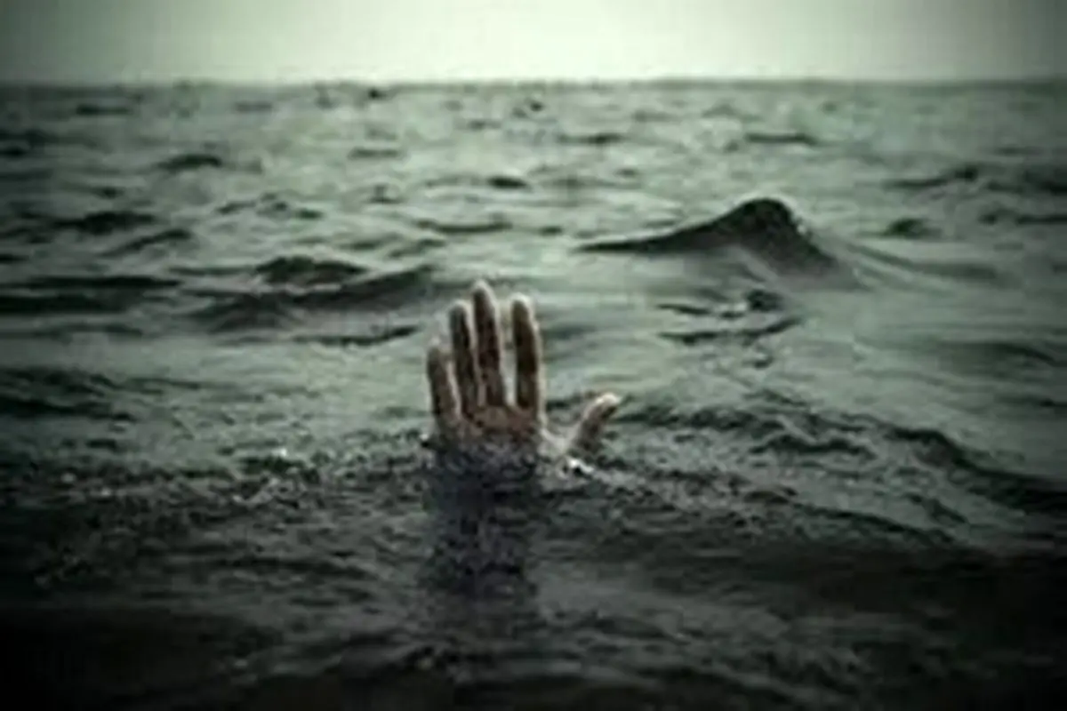 غرق شدن نوجوان ۱۲ ساله در رودخانه فصلی زابل