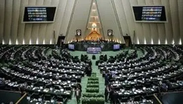 "زنگنه" و "غلامی" به مجلس می‌آیند