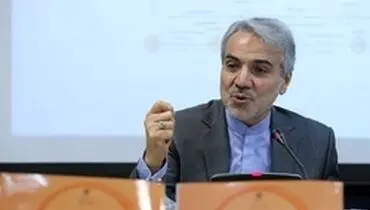 اختصاص ۱۴ میلیارد دلار ارز ۴۲۰۰ تومانی در سال ۹۸