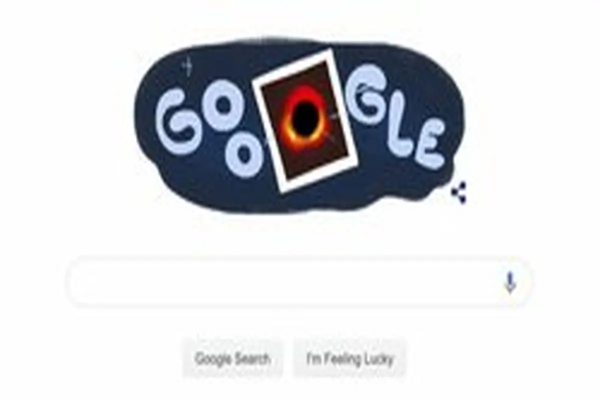 تغییر لوگوی گوگل به اولین تصویر از یک سیاهچاله +عکس