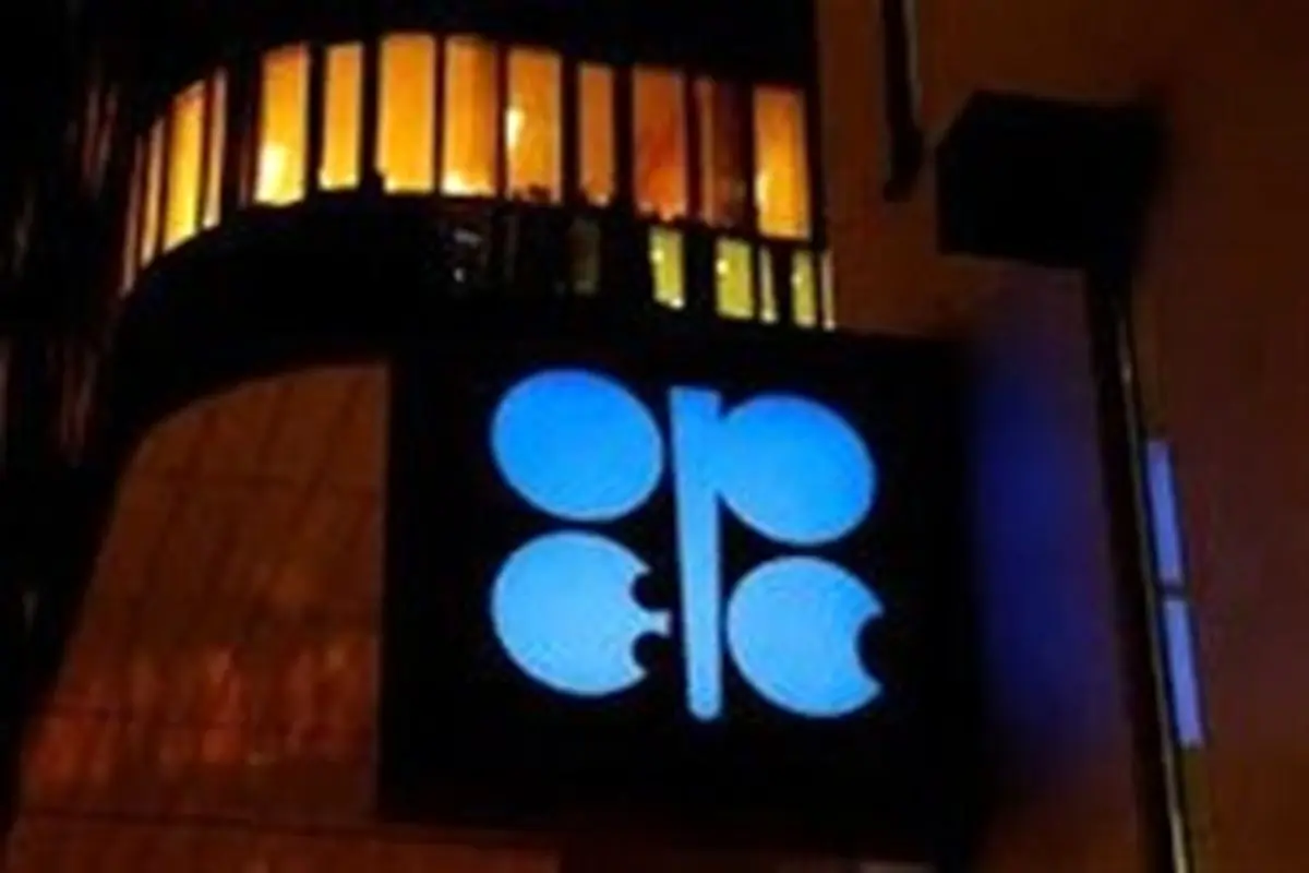 اوپک: قیمت نفت سنگین ایران در ماه مارس ۲.۷۸ دلار افزایش یافت