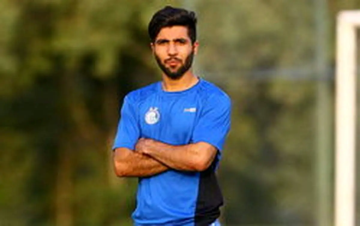 هافبک استقلال اشتباهش را جبران کرد