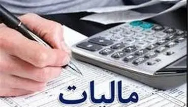 نحوه اخذ مالیات‌ از مودیان سیل‌زده اعلام شد