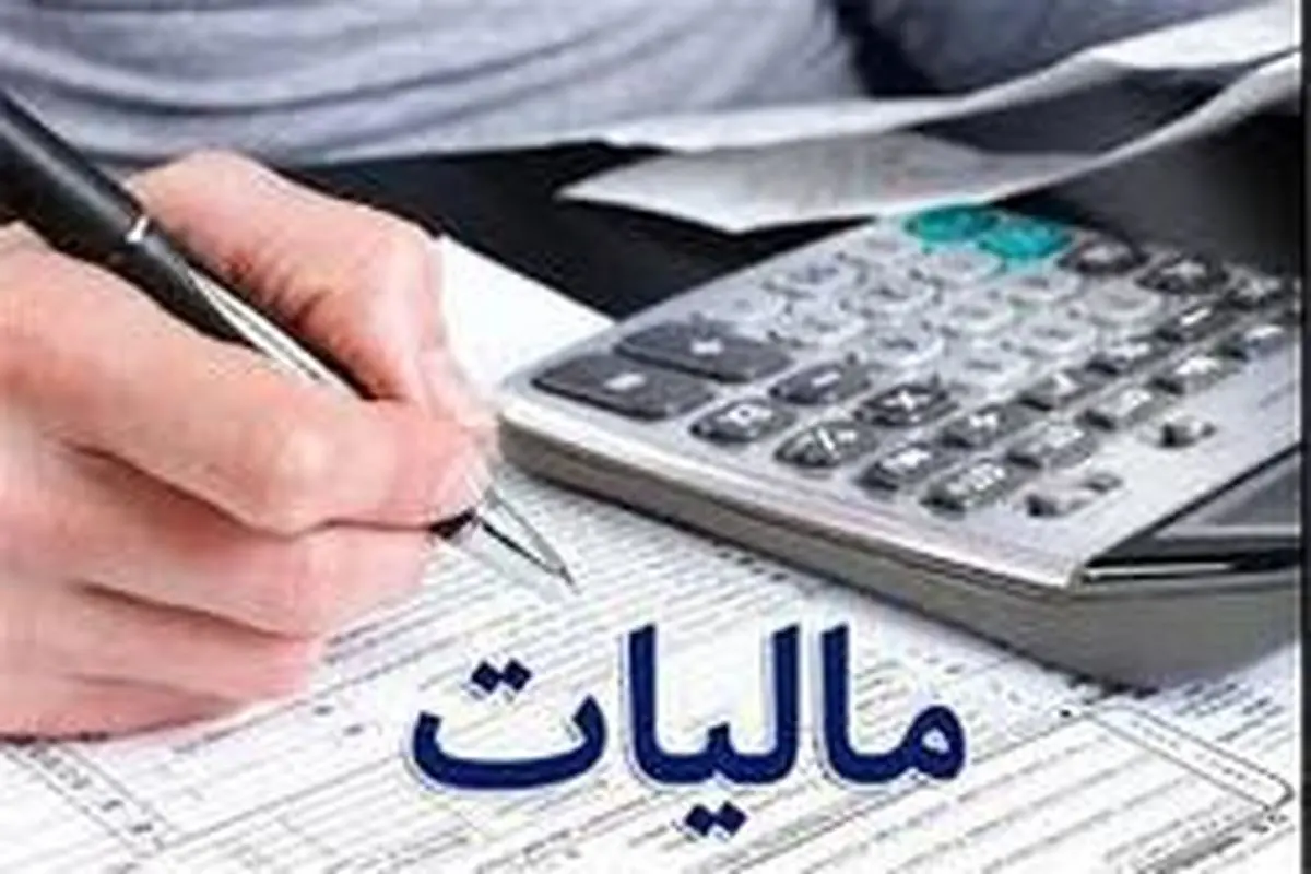 نحوه اخذ مالیات‌ از مودیان سیل‌زده اعلام شد