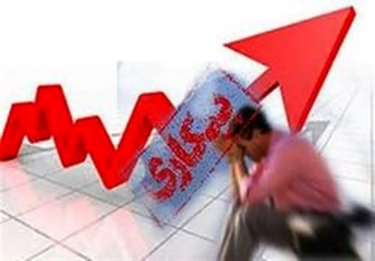 نرخ بیکاری سال گذشته ۱۲ درصد شد