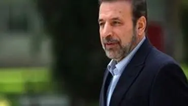 واعظی: اقدام ترامپ به همبستگی بیشتر ملت ایران منجر شد