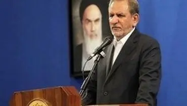 دستور جهانگیری برای برآورد خسارات سیل