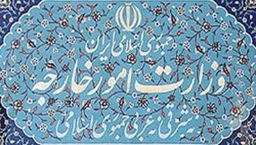 خاجی دستیار ارشد ظریف شد