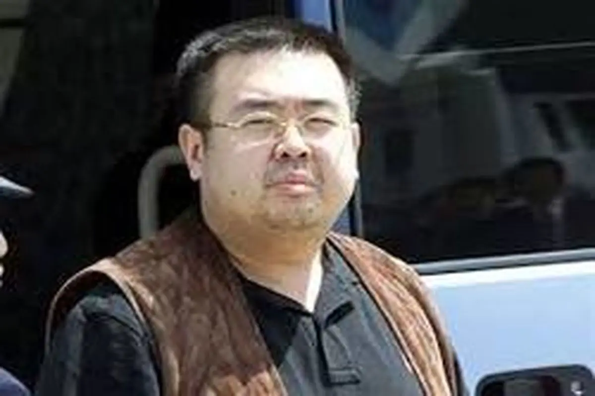 دومین متهم به قتل برادر رهبر کره‌شمالی آزاد می‌شود