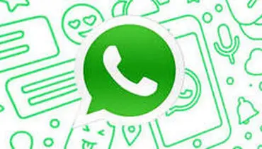 کسی بدون اجازه عضو گروه‌های واتس‌اپ نمی‌شود