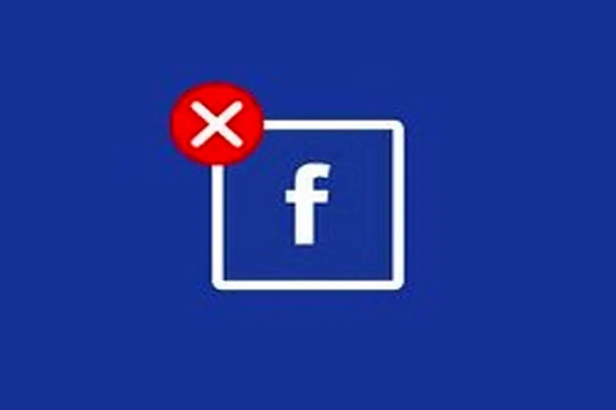 فیس‌بوک از دسترس خارج شد!