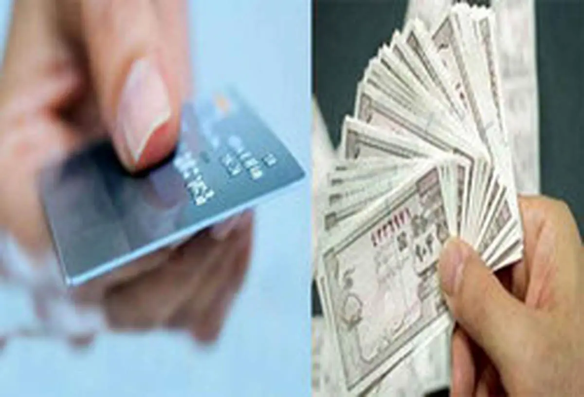 کوپن الکترونیک چگونه کار میکند؟