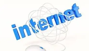 قیمت‌های فعلی اینترنت تا کجا دوام می‌آورد؟