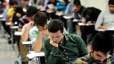نحوه برگزاری امتحانات پایان سال در مناطق سیل‌زده
