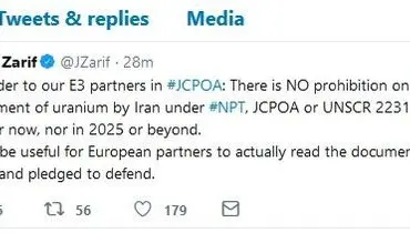توییت ظریف درباره عدم منع غنی سازی اورانیوم توسط ایران
