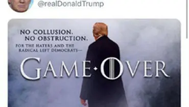 ترامپ خطاب به دموکرات‌ها: بازی تمام شد!