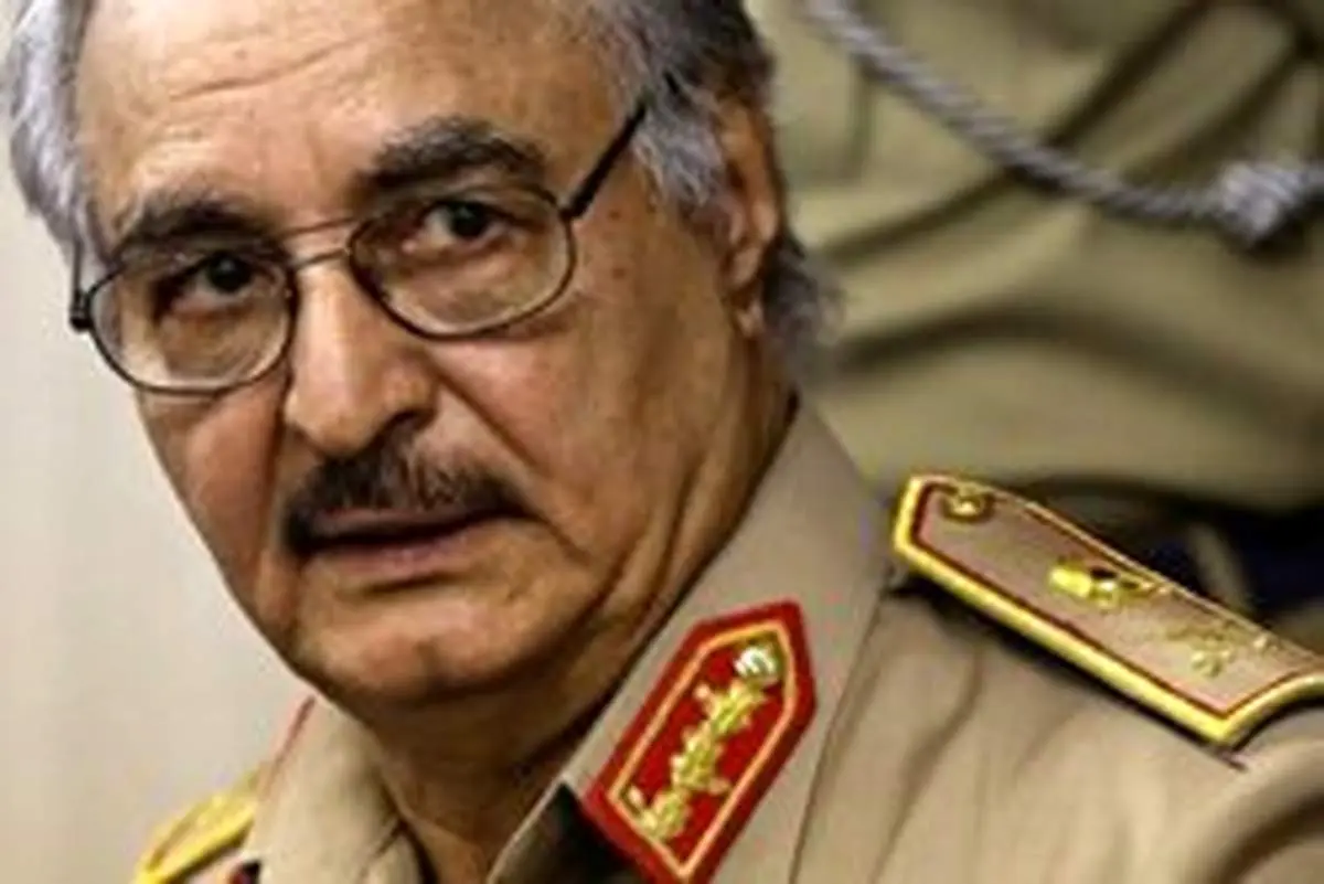حکم بازداشت خلیفه حفتر صادر شد