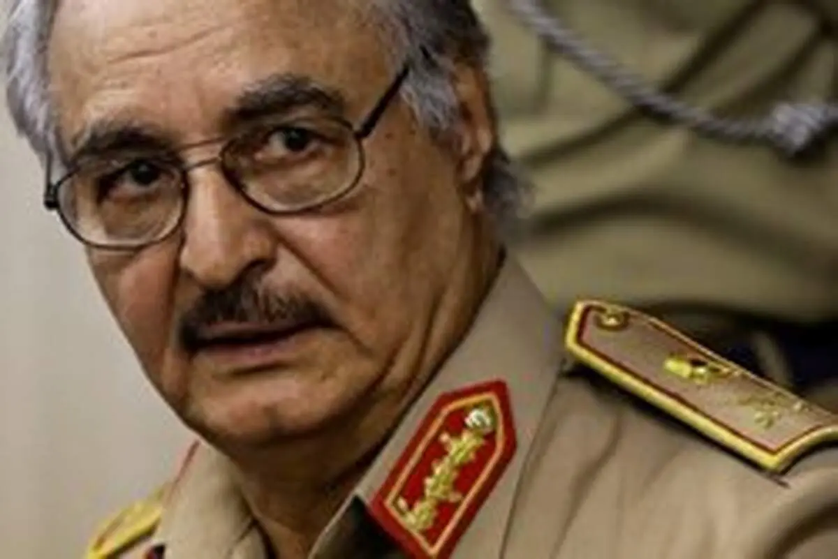 حکم بازداشت خلیفه حفتر صادر شد