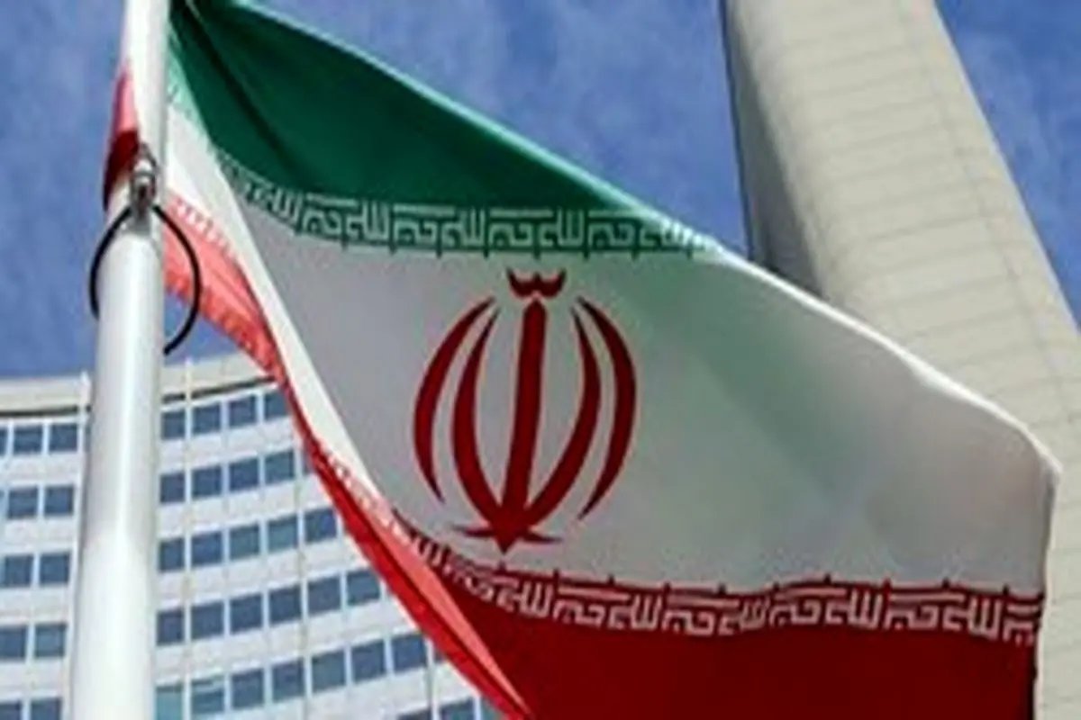 رأی دادگاهی در کانادا برای ضبط دارایی‌های ایران