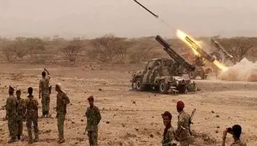موشک بالستیک «زلزال ۱» یمن مواضع سعودی را در هم کوبید