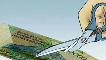 موسوی‌لارگانی: حذف صفر از پول ملی مشکل معیشتی مردم را حل نمی‌کند