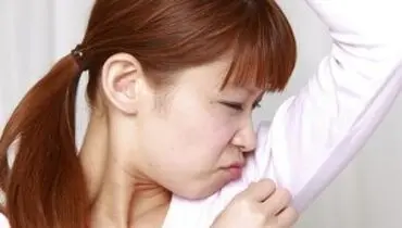 راه‌های رفع بوی بد عرق زیر بغل