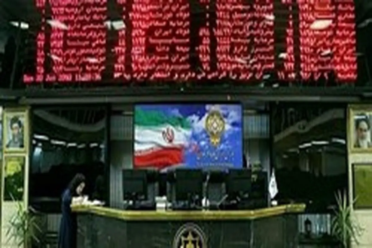 شاخص بورس به رکورد ۲۰۳ هزار و ۹۲۲ واحد رسید