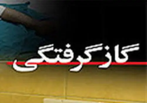 تسلیت فرح پهلوی به مجری شبکه منوتو بابت مرگ سگ او+ فیلم