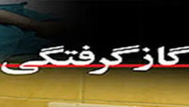 مرگ دردناک دختر دانشجوی تهرانی در تبریز!