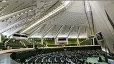 واکنش‌ها به طرح دو فوریتی تحریم اپل