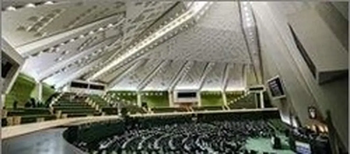 واکنش‌ها به طرح دو فوریتی تحریم اپل