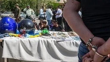 کشف کلاهبرداری پیامکی در مازندران