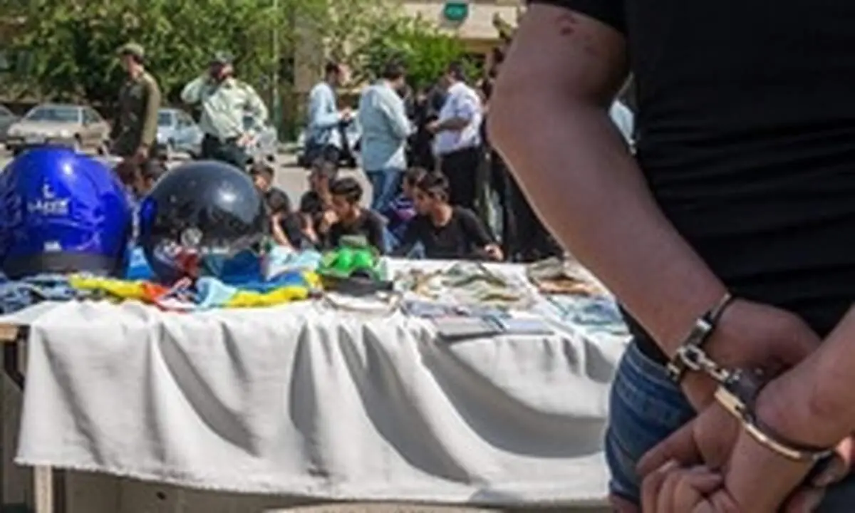 کشف کلاهبرداری پیامکی در مازندران