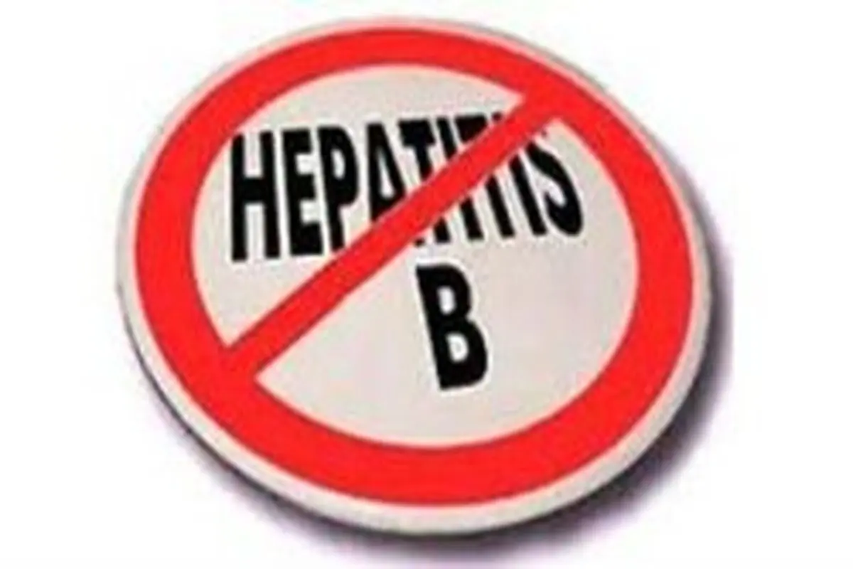 هپاتیت B، کشنده‌تر از مالاریا